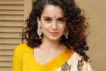 Temple, Ayodhya, kangana ranaut says ram mandir bhumi pujan will be a part of her next film, Ram temple