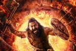 Kantara 2 news, Hombale Films, new release date locked for kantara 2, Devotional