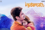 Kedarnath official, Kedarnath official, kedarnath hindi movie, Kedarnath