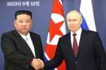 Vladimir Putin - Kim Jong Un arm deal, Vladimir Putin - Kim Jong Un, kim in russia us warns both the countries, North korea