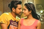 Lover Movie Tweets, Lover Movie Tweets, lover movie review rating story cast and crew, Raj tarun
