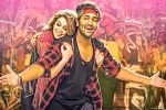Luckunnodu movie rating, Luckunnodu movie review, luckunnodu movie review, Luckunnodu rating