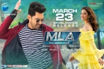 MLA movie, latest stills MLA, mla telugu movie, Blue planet
