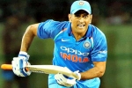 MS Dhoni to Play, MS Dhoni, india vs newzealand ms dhoni declared fit to play 5th odi, Sanjay bangar