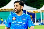 MS Dhoni statement, MS Dhoni latest breaking, ms dhoni responds about his ipl retirement, Chennai super kings