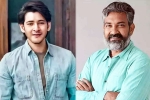 SS Rajamouli, Mahesh Babu and Rajamouli Film shoot, interesting updates about mahesh babu and rajamouli film, Lord hanuman