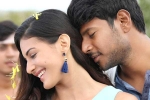 Manasuku Nachindi movie review and rating, Manasuku Nachindi rating, manasuku nachindi movie review rating story cast and crew, Hindi movie review