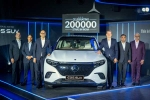 Mercedes Benz EQS 450 announcement, Mercedes Benz EQS 450 launch video, mercedes benz eqs 450 suv launched in india, Mercedes benz eqs 450