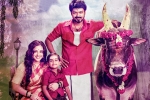 Kajal, Vijay, vijay gets a huge shock with adhirindi, Adhirindi