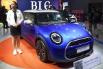 Mini Cooper S, Mini Cooper S, mini cooper s gets price protection assurance, Germany