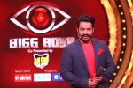 Bigg Boss Telugu, NTR, ntr considered for bigg boss second season, Nannaku prematho