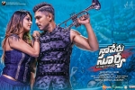 Naa Peru Surya Telugu Movie Show Timings in Dallas, Naa Peru Surya Movie Event in Dallas, naa peru surya telugu movie show timings, Northwest highway