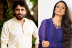 Nagarjuna and Tabu together, Nagarjuna and Tabu new breaking, nagarjuna and tabu to team up, Movie Nagarjuna and Tabu together, Nagarjuna and Tabu new breaking, nagarjuna and tabu to team up, Movie
