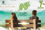 release date, release date, ninnu kori telugu movie, Once upo