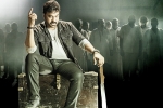 Khaidi No 150 news, Khaidi No 150 news, official khaidi no 150 release date, Kaththi