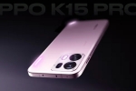 Oppo K15 Pro Series launch date, Oppo K15 Pro Series colours, oppo k15 pro series to be launched in india, My wings
