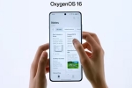 OnePlus 12R, OxygenOS 16 update date, oxygenos 16 update rolling out to oneplus 12r globally, Gun