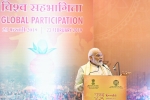 kumbh delegates event, kumbh global participation, pm modi addresses kumbh global participation event, Indian parliament