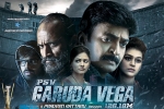 trailers songs, story, psv garuda vega telugu movie, Shraddha das