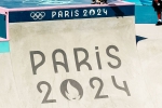 Indian athletes in olympics, Paris Olympia 2024, paris olympics 2024 indian sports updates, Wrestling