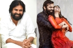 Mythri Movie Makers, Sai Tej, pawan kalyan lauds chitralahari, Power star Mythri Movie Makers, Sai Tej, pawan kalyan lauds chitralahari, Power star