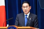 Kishida family background, Kishida resignation, political crisis in japan, Un secretary general