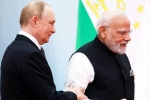Putin lauds Modi, India-Russia Ties updates, putin lauds modi s role in strengthening india russia ties, Rishi sunak Putin lauds Modi, India-Russia Ties updates, putin lauds modi s role in strengthening india russia ties, Rishi sunak