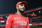 RCB, RCB, rcb confirms yash dayal will not play ipl 2026, Yash