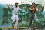 RRR movie, Alia Bhatt, rrr telugu movie, Rrr trailer