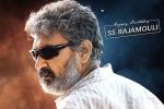 SS Rajamouli video, SS Rajamouli funny video, ss rajamouli gets a special surprise gift from rrr team, Funny video