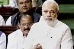 Lok Sabha, Parliament, highlights of prime minister modi s rajya sabha speech, Maoists