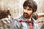 Ramarao On Duty trailer, SLV Cinemas, ravi teja s ramarao on duty trailer is here, Divyansha kaushik