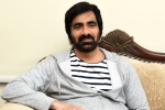 Disco Raja latest news, Disco Raja latest news, ravi teja locks date for disco raja, Disco raja