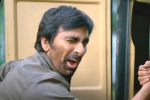 MegaMass news, MegaMass video byte, ravi teja joins the sets of megastar s next, Mega154