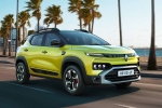 Renault Kiger Facelift variants, Renault Kiger Facelift in India, renault kiger facelift launched in india, Budget