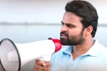 Republic Special Premiere breaking news, Deva Katta, republic special premiere gets positive response, Aishwarya rajesh
