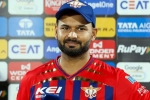 Rishabh Pant resigns, Rishabh Pant resignation, rishabh pant resigns as lucknow super giants captain, Mood up