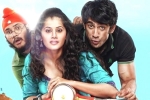 Running Shaadi.com rating, Bollywood movie reviews, running shaadi com movie review, Jukebox