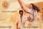 Anushka Sharma, Shah Rukh Khan next film, srk s next film first look, Dear zindagi