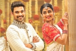 Saakshyam movie story, Saakshyam movie review, saakshyam movie review rating story cast and crew, Soundarya