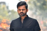 Sai Tej new movie, Sai Tej updates, sai tej well trained for republic, Sai tej republic