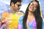 Rashmika Mandanna, Sarileru Neekevvaru updates, sarileru neekevvaru two weeks collections, Vijayashanthi Rashmika Mandanna, Sarileru Neekevvaru updates, sarileru neekevvaru two weeks collections, Vijayashanthi