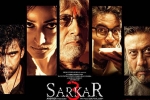 trailers songs, 2017 hindi movies, sarkar 3 hindi movie, Wave cinema