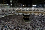 Saudi Arabia, Saudi, no pilgrim from india will travel to saudi arabia for haj this year govt, Abbas