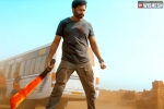 Seetimaar release news, Seetimaar breaking news, gopichand s seetimaar teaser is action packed, Bhumika