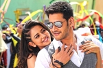 Spyder telugu movie review, Spyder movie review and rating, spyder movie review rating story cast and crew, Harris jayaraj Spyder telugu movie review, Spyder movie review and rating, spyder movie review rating story cast and crew, Harris jayaraj