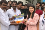 Sunny Leone latest, Sunny Leone latest, sunny leone s veeramdevi starts rolling, Veeramadevi