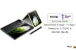 Tecno Phantom V Fold 2 5G specifications, Tecno Phantom V Flip 2 5G India, tecno phantom v fold 2 5g phantom v flip 2 5g launched, East asia