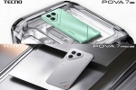 Tecno Pova 7 5G and Pova 7 Pro 5G variants, Tecno Pova 7 5G and Pova 7 Pro 5G variants, tecno pova 7 5g and pova 7 pro 5g launched in india, Hindi