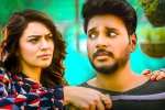 Tenali Ramakrishna BA BL telugu movie review, Tenali Ramakrishna BA BL telugu movie review, tenali ramakrishna ba bl movie review rating story cast and crew, Sanjeev